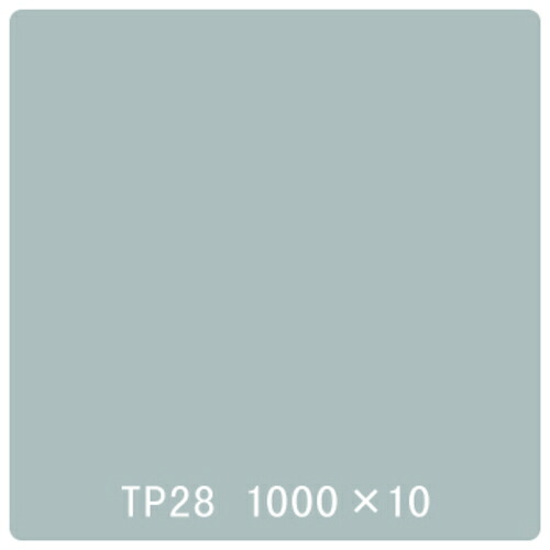 取り替えっこ ｓｉｇｎ ｃｉｔｙ タック絵の具 原則として印字機 ＴＰ２８ ミステッドグレー １０００粍ｘ１０ｍ 【品番：6300045632】