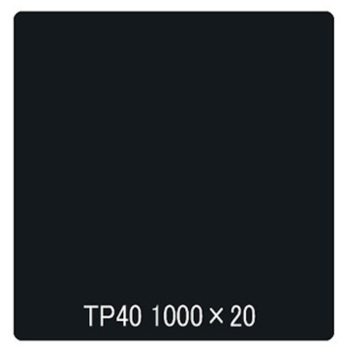 取り替えっこ ｓｉｇｎ ｃｉｔｙ タックえの具 原則として印字機 ＴＰ４０ つや消し黒いこと １０００粍ｘ２０ｍ 【品番：6300045639】