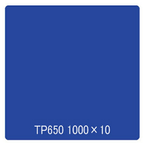 取り替えっこ ｓｉｇｎ ｃｉｔｙ タック絵の具 原則として印字機 ＴＰ６５０ サファイア青み １０００粍ｘ１０ｍ 【品番：6300045655】