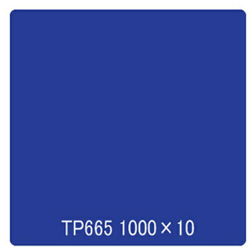 取り替えっこ ｓｉｇｎ ｃｉｔｙ タック絵の具 原則として印字機 ＴＰ６６５ コズミックブルー １０００粍ｘ１０ｍ 【品番：6300045661】