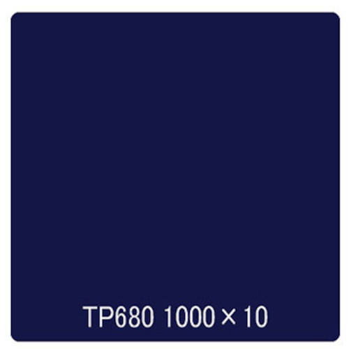 ★トレード　ｓｉｇｎ　ｃｉｔｙ　タックペイント　一般タイプ　ＴＰ６８０　ナイトブルー　１０００ｍｍｘ１０ｍ　【品番：6300045668】