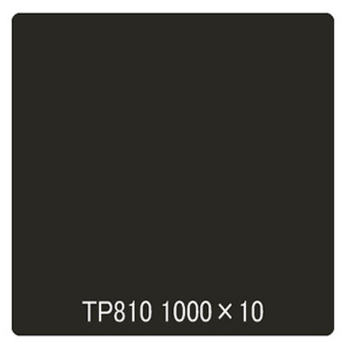 取り替えっこ ｓｉｇｎ ｃｉｔｙ タック絵の具 原則として印字機 ＴＰ８１０ 煙霧 １０００粍ｘ１０ｍ 【品番：6300045674】