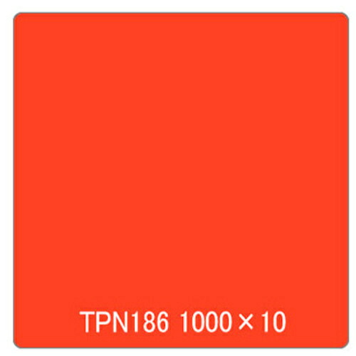 取り替えっこ ｓｉｇｎ ｃｉｔｙ タック絵の具 原則として印字機 ＴＰＮ１８６ シャインレッド １０００粍ｘ１０ｍ 【品番：6300045686】