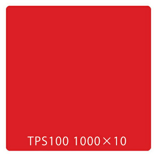 取り替えっこ ｓｉｇｎ ｃｉｔｙ タック絵の具 原則として印字機 ＴＰＳ１００ スカーレット １０００粍ｘ１０ｍ 【品番：6300045692】