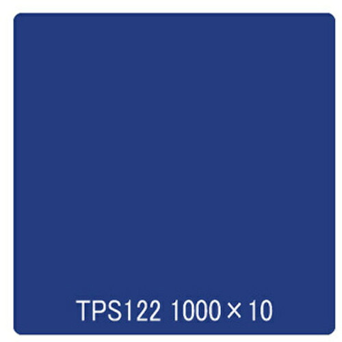 取り替えっこ ｓｉｇｎ ｃｉｔｙ タック絵の具 原則として印字機 ＴＰＳ１２２ ブライトブルー １０００粍ｘ１０ｍ 【品番：6300045704】