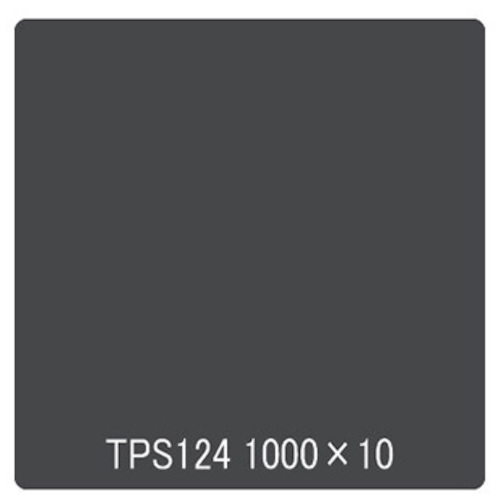 取り替えっこ ｓｉｇｎ ｃｉｔｙ タック絵の具 原則として印字機 ＴＰＳ１２４ うす暗い薄墨色 １０００粍ｘ１０ｍ 【品番：6300045708】