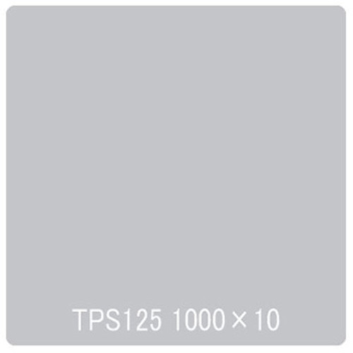 取り替えっこ ｓｉｇｎ ｃｉｔｙ タック絵の具 原則として印字機 ＴＰＳ１２５ 薄墨色 １０００粍ｘ１０ｍ 【品番：6300045710】