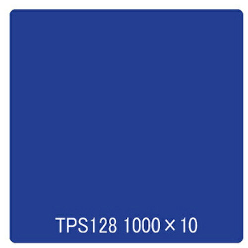 取り替えっこ ｓｉｇｎ ｃｉｔｙ タック絵の具 原則として印字機 ＴＰＳ１２８ レイクブルー １０００粍ｘ１０ｍ 【品番：6300045717】