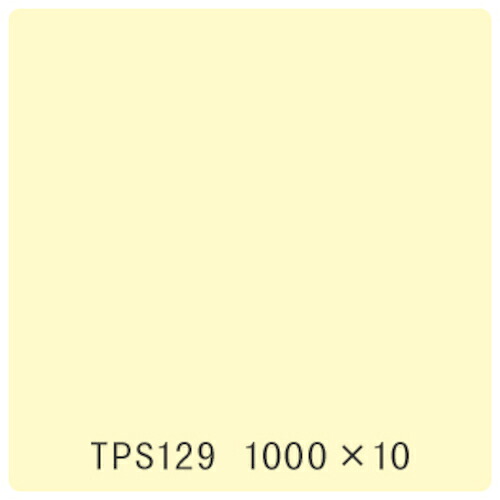 取り替えっこ ｓｉｇｎ ｃｉｔｙ タック絵の具 原則として印字機 ＴＰＳ１２９ アトモスホワイト １０００粍ｘ１０ｍ 【品番：6300045719】