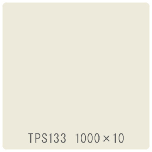 取り替えっこ ｓｉｇｎ ｃｉｔｙ タック絵の具 原則として印字機 ＴＰＳ１３３ 執務室薄墨色 １０００粍ｘ１０ｍ 【品番：6300045727】