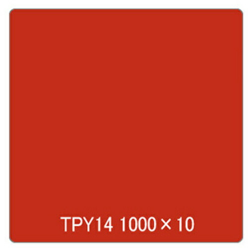 取り替えっこ ｓｉｇｎ ｃｉｔｙ タック絵の具 原則として印字機 ＴＰＳ１４ イタリアン赤いこと １０００粍ｘ１０ｍ 【品番：6300045731】
