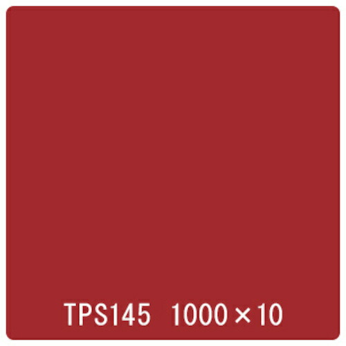 取り替えっこ ｓｉｇｎ ｃｉｔｙ タック絵の具 原則として印字機 ＴＰＳ１４５ ラズベリー赤いこと １０００粍ｘ１０ｍ 【品番：6300045737】
