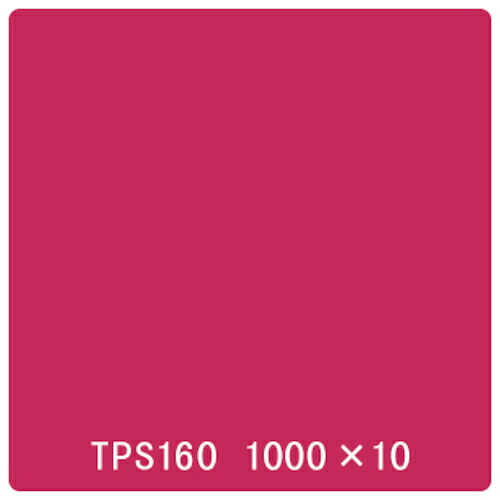 取り替えっこ ｓｉｇｎ ｃｉｔｙ タック絵の具 原則として印字機 ＴＰＳ１６０ サクラ色サクラ色 １０００粍ｘ１０ｍ 【品番：6300045755】