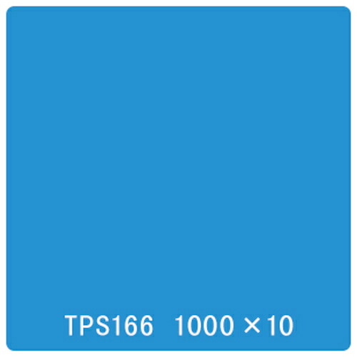 取り替えっこ ｓｉｇｎ ｃｉｔｙ タック絵の具 原則として印字機 ＴＰＳ１６６ トルコ青み １０００粍ｘ１０ｍ 【品番：6300045763】