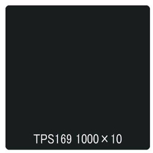 取り替えっこ ｓｉｇｎ ｃｉｔｙ タック絵の具 原則として印字機 ＴＰＳ１６９ 鼠薄墨色 １０００粍ｘ１０ｍ 【品番：6300045767】