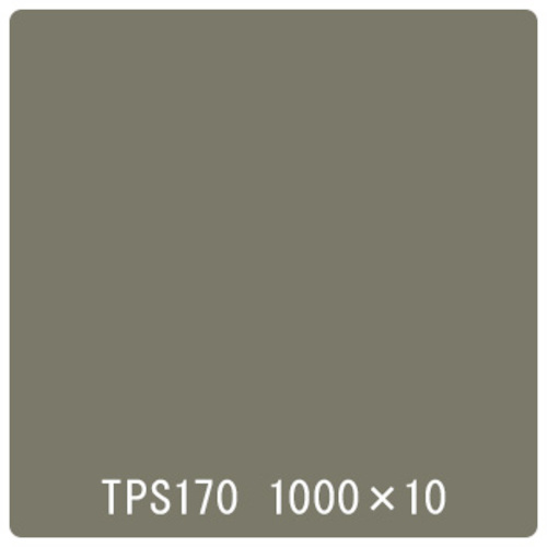 ★トレード sign city タックペイント 一般タイプ TPS170 クールグレー 1000mmx10m 【品番:6300045769】