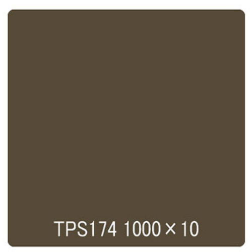 取り替えっこ ｓｉｇｎ ｃｉｔｙ タック絵の具 原則として印字機 ＴＰＳ１７４ ウィットブラウン １０００粍ｘ１０ｍ 【品番：6300045773】