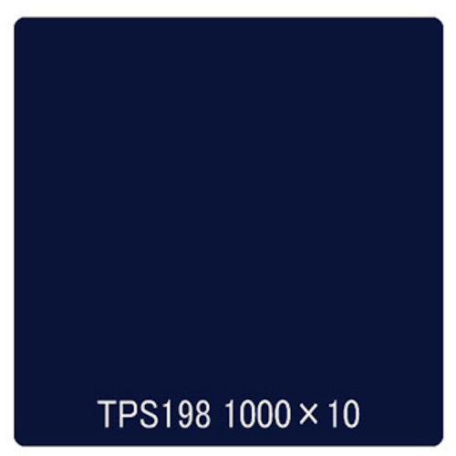 取り替えっこ ｓｉｇｎ ｃｉｔｙ タック絵の具 原則として印字機 ＴＰＳ１９８ ミスティックブルー １０００粍ｘ１０ｍ 【品番：6300045788】