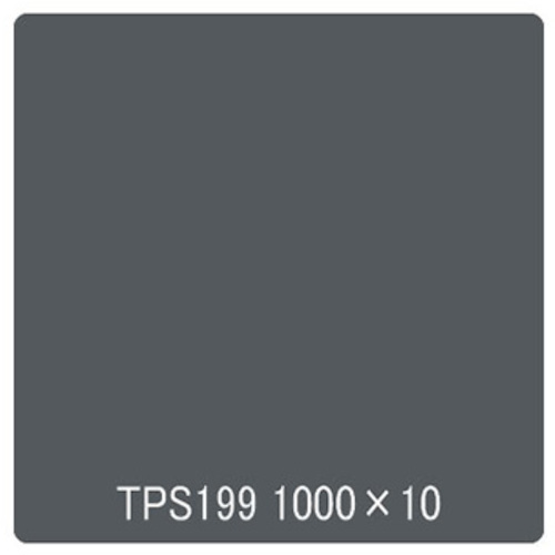 取り替えっこ ｓｉｇｎ ｃｉｔｙ タック絵の具 原則として印字機 ＴＰＳ１９９ クラウディグレー １０００粍ｘ１０ｍ 【品番：6300045791】