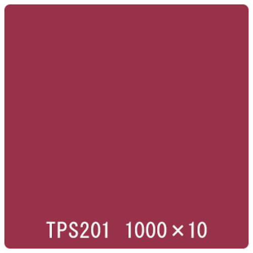 取り替えっこ ｓｉｇｎ ｃｉｔｙ タック絵の具 原則として印字機 ＴＰＳ２０１ ぶどう酒赤いこと １０００粍ｘ１０ｍ 【品番：6300045795】