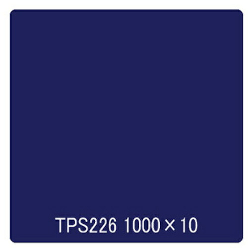 取り替えっこ ｓｉｇｎ ｃｉｔｙ タック絵の具 原則として印字機 ＴＰＳ２２６ アドリア青み １０００粍ｘ１０ｍ 【品番：6300045809】