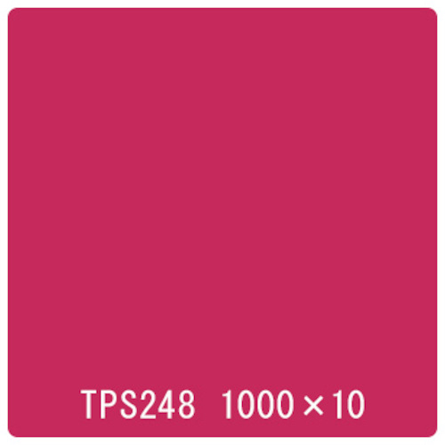 取り替えっこ ｓｉｇｎ ｃｉｔｙ タック絵の具 原則として印字機 ＴＰＳ２４８ 桜んぼうサクラ色 １０００粍ｘ１０ｍ 【品番：6300045821】