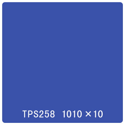 取り替えっこ ｓｉｇｎ ｃｉｔｙ タック絵の具 原則として印字機 ＴＰＳ２５８ 三色菫相撲取り草 １０００粍ｘ１０ｍ 【品番：6300045827】