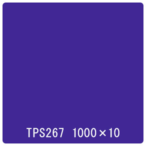 取り替えっこ ｓｉｇｎ ｃｉｔｙ タック絵の具 原則として印字機 ＴＰＳ２６７ 相撲取り草 １０００粍ｘ１０ｍ 【品番：6300045831】
