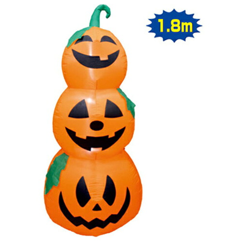 【別途貨物輸送あり】取り替えっこ ｓｉｇｎ ｃｉｔｙ ハロウィン飾りつけ エア湖殴ること ハロウィン金字塔 ＴＥ４－４０９１ 【品番：6300053505】