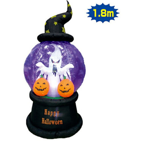 【別途貨物輸送あり】取り替えっこ ｓｉｇｎ ｃｉｔｙ ハロウィン飾りつけ エア湖殴ること ハロウィン生きすだま ＴＥ４－４０９３ 【品番：6300053507】