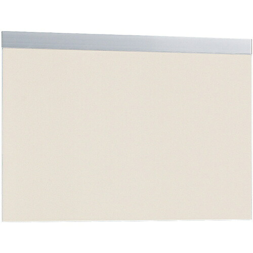 【別途送料あり】トレード　ｓｉｇｎ　ｃｉｔｙ　アルモード　掲示ボード　６９５　シルバー／ボードアイボリー　屋内用　Ｗ１２００×Ｈ９５５　６９５Ｃ－Ｉ　【品番：6300055367】