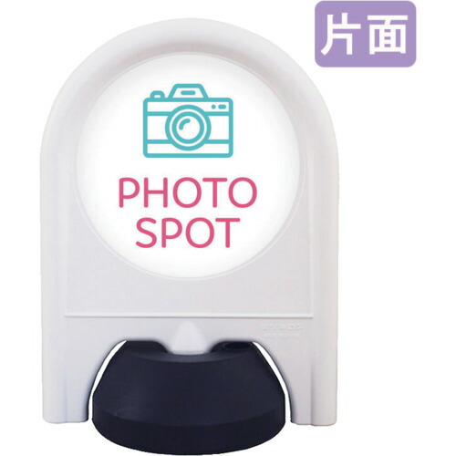 取り替えっこ ｓｉｇｎ ｃｉｔｙ ミニ照明ランプ 書きあらわす面書き割り 片面 ＰＨＯＴＯＳＰＯＴ 【品番：6300060853】