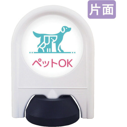 【別途送料あり】トレード　ｓｉｇｎ　ｃｉｔｙ　ミニスタンド　表示面セット　片面　ペットＯＫ　【品番：6300060857】