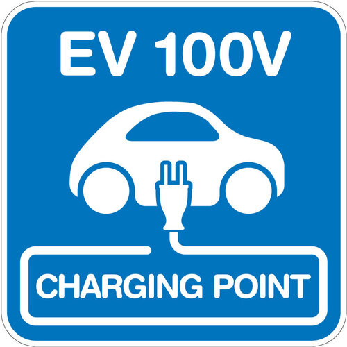 【別途貨物輸送あり】取り替えっこ ｓｉｇｎ ｃｉｔｙ 路面腰掛け （ＥＶ １００Ｖ） Ｗ１２００ＸＨ１２００粍 融ける手合い 【品番：6300065723】