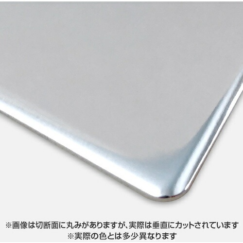 【別途貨物輸送あり】取り替えっこ ｓｉｇｎ ｃｉｔｙ 屋内用軽銀練り合わせる板 不燃色合いはやりっ子 片面せつ然たる銀鏡 ＣＭＷ２２０１ＦＦ ２．２粍 １２２０×２４３０ ３枚書き割り 【品番：6300068220】