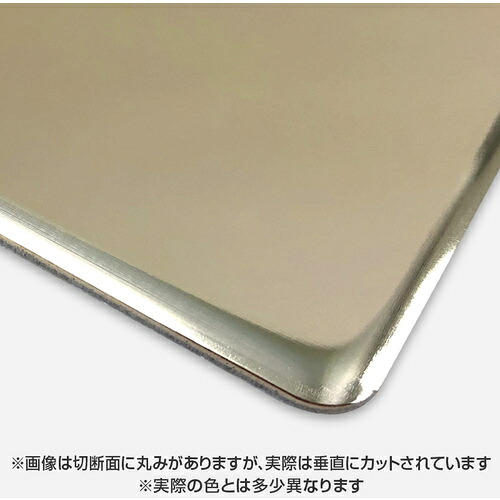 【別途貨物輸送あり】取り替えっこ ｓｉｇｎ ｃｉｔｙ 屋内用軽銀練りあわせる板 不燃色つやはやりっ児 片面ゴールド鏡鑑 ＣＭＷ２２０６ＦＦ ２．２粍 ９１０×１８２０ 薔薇 【品番：6300068221】