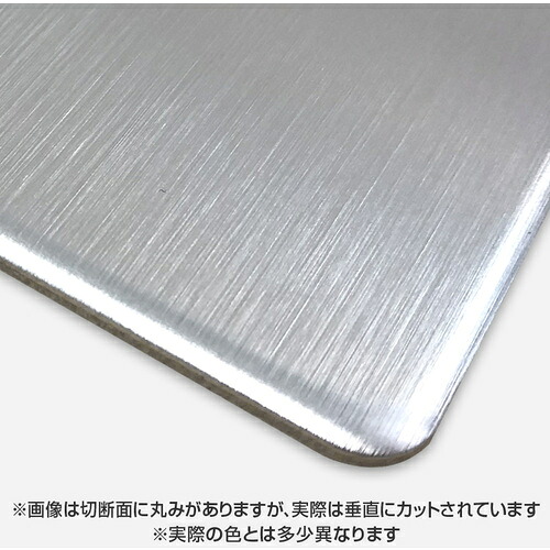 【別途送料あり】トレード　ｓｉｇｎ　ｃｉｔｙ　屋内用アルミ複合板　不燃カラーエース　片面ＨＬシルバー　ＣＭＷ２２０９ＦＦ　２．１ｍｍ　９１０×１８２０　バラ　【品番：6300068225】