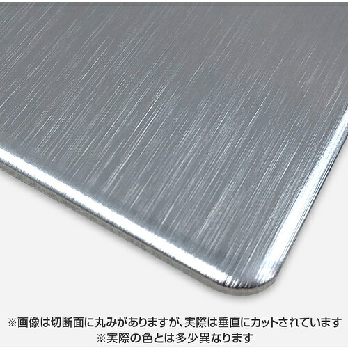 【別途送料あり】トレード　ｓｉｇｎ　ｃｉｔｙ　屋内用アルミ複合板　不燃カラーエース　片面ＨＬステン　ＣＭＷ２２１０ＦＦ　２．１ｍｍ　９１０×１８２０　バラ　【品番：6300068227】