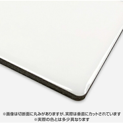 【別途貨物輸送あり】取り替えっこ ｓｉｇｎ ｃｉｔｙ 軽銀練りあわせる板 色つやはやりっ児 両面象牙色 Ｃ２１５ＦＦ ３粍 １０００×２０００ ６枚書き割り 【品番：6300068254】