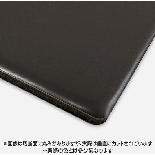 【別途貨物輸送あり】取り替えっこ ｓｉｇｎ ｃｉｔｙ 軽銀練りあわせる板 色つやはやりっ児 両面ＹＫ赤銅色 Ｃ２４２ＦＦ ３粍 ９１０×１８２０ １０枚書き割り 【品番：6300068266】