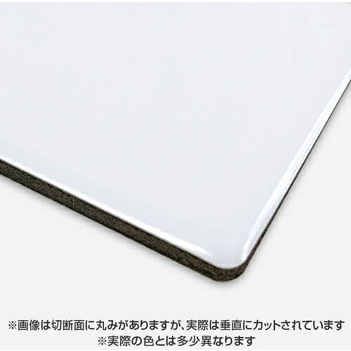 【別途貨物輸送あり】取り替えっこ ｓｉｇｎ ｃｉｔｙ 軽銀練りあわせる板 色つやはやりっ児 両面白いこと Ｃ２０６ＦＦ ３粍 ９１０×１８２０ １０枚書き割り 【品番：6300068270】