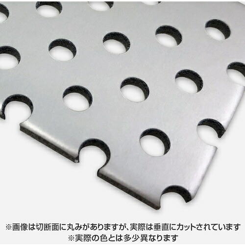 【別途送料あり】トレード　ｓｉｇｎ　ｃｉｔｙ　アルミ複合板　カラーエースパンチング　マットシルバー　Ｃ２１１ＦＦ　３ｍｍ　１０００×２０００　５φ１５Ｐ　６枚セット　【品番：6300068282】