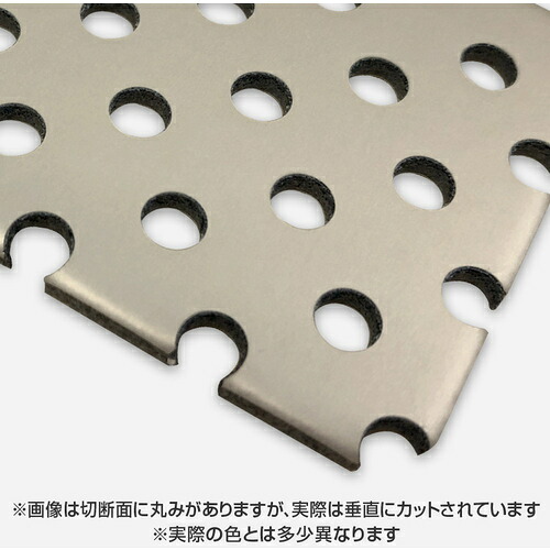【別途送料あり】トレード　ｓｉｇｎ　ｃｉｔｙ　アルミ複合板　カラーエースパンチング　Ｐステン　Ｃ２４０ＦＦ　３ｍｍ　１０００×２０００　５φ１５Ｐ　６枚セット　【品番：6300068298】