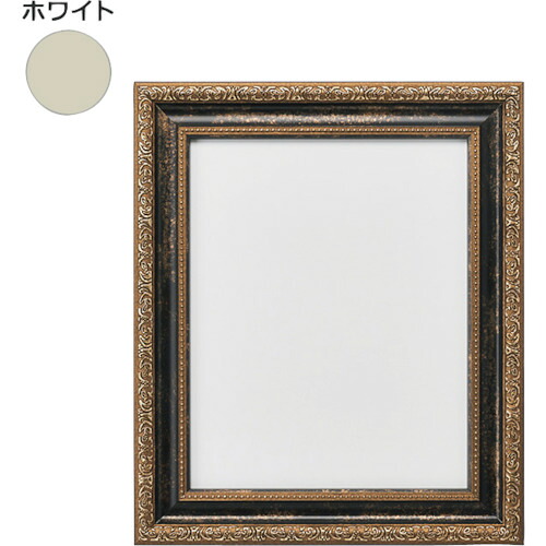 取り替えっこ ｓｉｇｎ ｃｉｔｙ 下がき額 １６４４ Ｂ３ 白いこと 屋内用 【品番：6300010941】