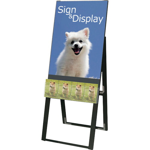 【別途貨物輸送あり】取り替えっこ ｓｉｇｎ ｃｉｔｙ ブラックパンフレットケーススタンド貼り出し 片面 貼り出し上 Ａ２ ＢＰＣＳＫＵ－Ａ２Ｋ 【品番：6300020099】