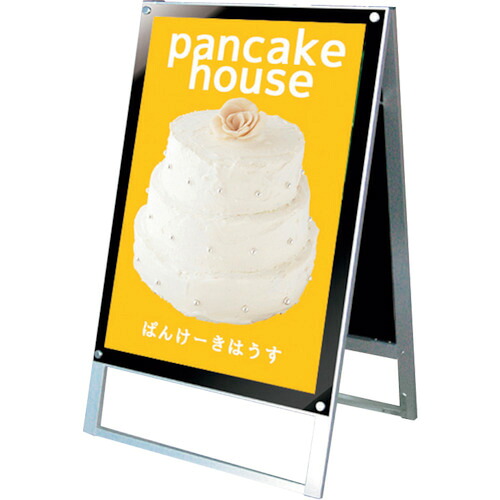 【別途送料あり】トレード　ｓｉｇｎ　ｃｉｔｙ　ポスター用スタンド看板マグネジ　Ａ１　両面　ブラック　ＰＳＳＫＭＮ－Ａ１ＲＢ　【品番：6300020123】