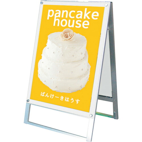 【別途送料あり】トレード　ｓｉｇｎ　ｃｉｔｙ　ポスター用スタンド看板マグネジ　Ａ１　両面　ホワイト　ＰＳＳＫＭＮ－Ａ１ＲＷ　【品番：6300020124】