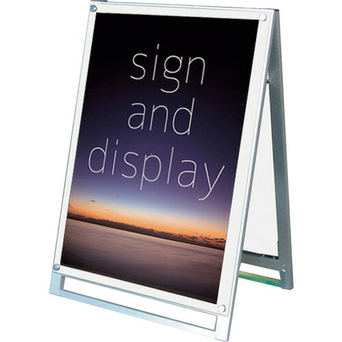 【別途送料あり】トレード sign city ポスター用スタンド看板マグネジ A1 ロー 両面 ホワイト PSSKMN-A1LRW 【品番:6300020130】