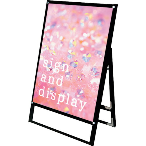 【別途送料あり】トレード　ｓｉｇｎ　ｃｉｔｙ　ブラックポスター用スタンド看板マグネジ　Ｂ１　片面　ブラック　ＢＰＳＳＫＭＮ－Ｂ１ＫＢ　【品番：6300020146】