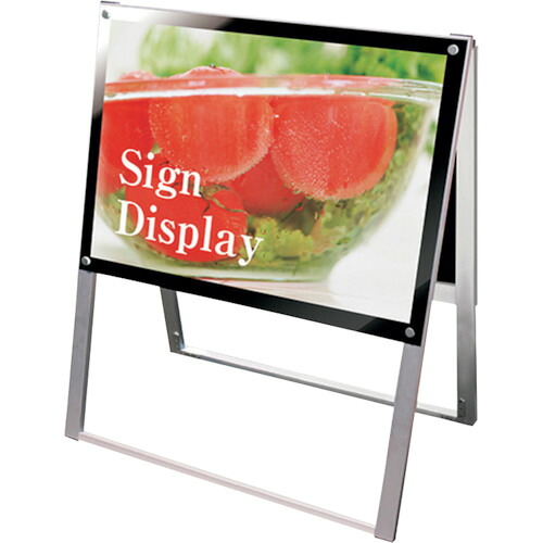 【別途送料あり】トレード　ｓｉｇｎ　ｃｉｔｙ　ポスター用スタンド看板　Ｂ２ヨコ　両面　面ブラック　ＰＳＳＫ－Ｂ２ＹＲＢ　【品番：6300020213】